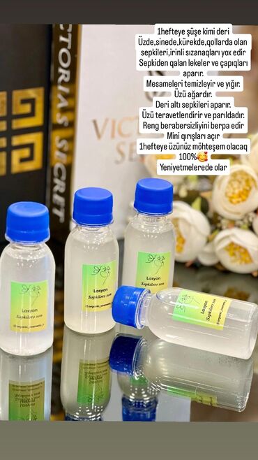 Üz üçün toner və losyonlar: Üz üçün losyon, Bütün dəri növləri üçün, 100 ml, Yeni, Pulsuz çatdırılma, Rayonlara çatdırılma