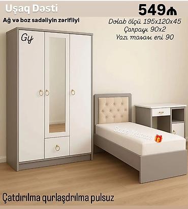 məktəb stolu: Uşaq Dəsti – ağ və boz sadəliyin zərifliyi Komplektin tərkibi: - — 1