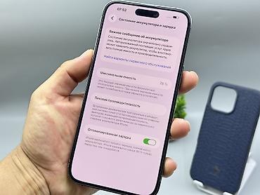 6 iphone 6: IPhone 14 Pro Max, Б/у, 256 ГБ, Защитное стекло, Чехол, 78 % — 7