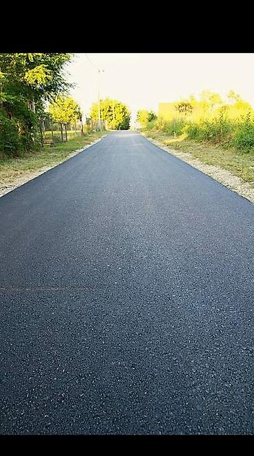 Другие строительные материалы: Договорная Укладка асфальта Бесплатная консультация Больше 6 лет — 8