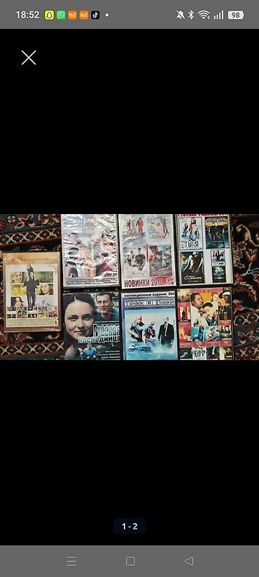 CD, DVD disklər: Məhsul: DVD disk kolleksiyası Təsvir: - Toplu şəkildə müxtəlif — 2