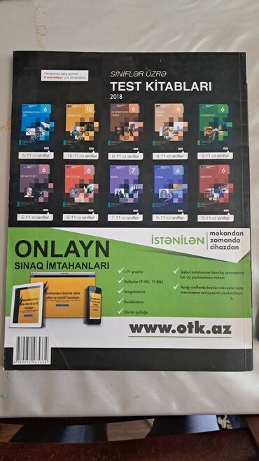 Testlər: Məhsul: “Siniflər üzrə Test Kitabları 2018” toplusu və onlayn sınaq