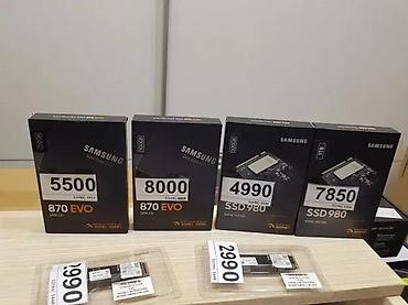 Hard diskovi, eksterni diskovi: SSD i memorijski dodaci – širok izbor - SSD diskovi: ADATA (2.5" SATA — 4