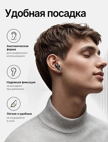 Аудиотехника: Внутриканальные беспроводные наушники Hoco EQ26 Nice - — 3