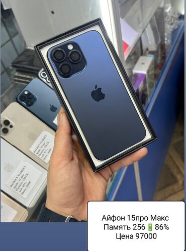 iphone 15 pro max 256 цена бишкек: IPhone 15 Pro Max, Жаңы, 256 ГБ, Blue Titanium, Заряддоочу түзүлүш, Коргоочу айнек, Каптама, 86 %