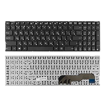 apple magic keyboard: Клавиатура для ноутбука Asus X541 X541NA Арт. 1902 Специальная — 1