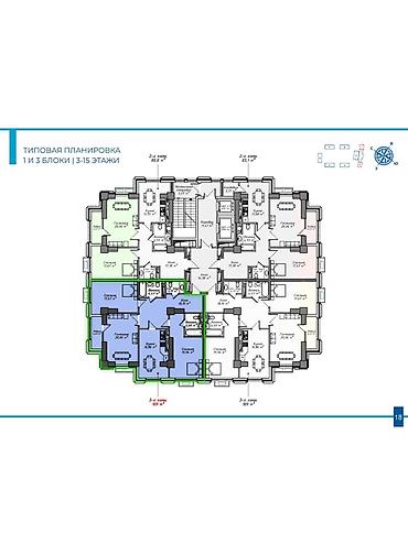 azia palace: 3 комнаты, 109 м², Элитка, 7 этаж, ПСО (под самоотделку) — 8