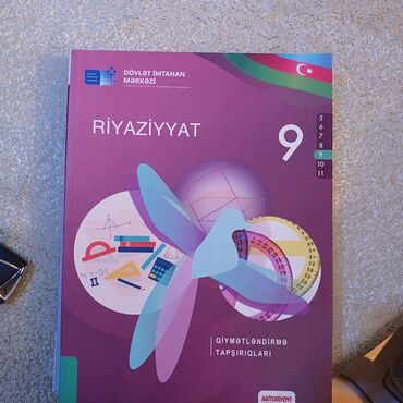 Digər kitablar və jurnallar: 9 cu sinif dim riy