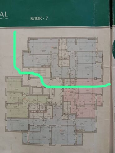снять квартиру арча бешик: 4 комнаты, 145 м², Элитка, 4 этаж, ПСО (под самоотделку)