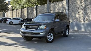 Lexus: Lexus GX: 2005 г., 4.7 л, Автомат, Бензин, Внедорожник — 1