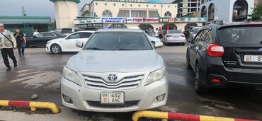 машына сатам: Toyota Camry: 2008 г., 2.4 л, Автомат, Газ, Седан