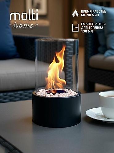 şamdanlar: Masaüstü bioetanol ocağı – şüşə silindrli, dekorativ daşlı - Yanacaq — 6