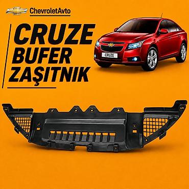 ravon azərbaycan: Bufer qoruyucusu, Chevrolet Cruze, Pulsuz çatdırılma, Ödənişli çatdırılma, Rayonlara çatdırılma — 1