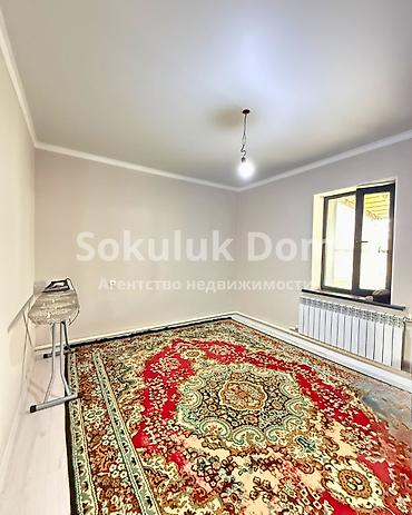 Продажа коттеджей и домов: 🏠Продаётся дом в с. Сокулук 🟡Комнаты: 4 🟡Участок: 8,8 соток ( по факту — 9