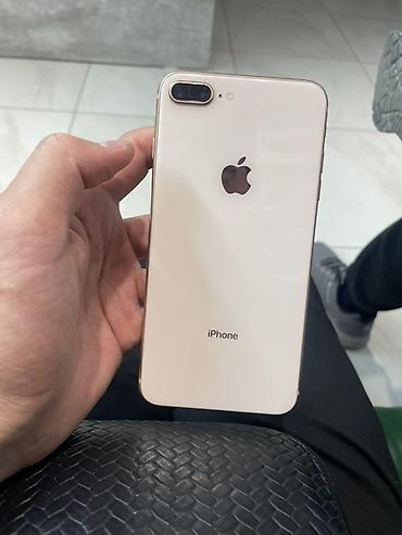 aifon 6s: IPhone 8 Plus, цвет Gold - Экран 5.5", Retina HD (1920×1080), стекло — 1