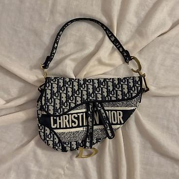 Çantalar: Əl çantası, Christian Dior, İşlənmiş — 1