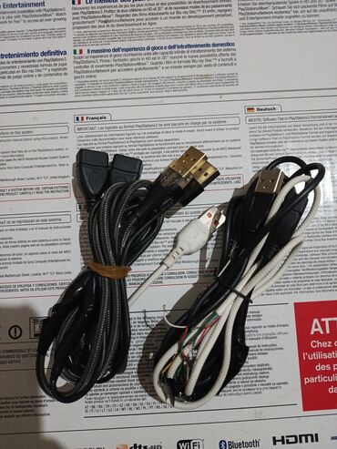 bluetooth kontakt: Məişət elektronikası üçün müxtəlif kabel dəsti Komplektdə olanlar: -