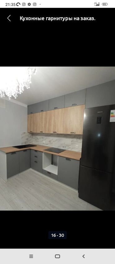 Мебель на заказ: Мебель на заказ, Кухня, Стулья, Кухонный гарнитур, Стол — 3