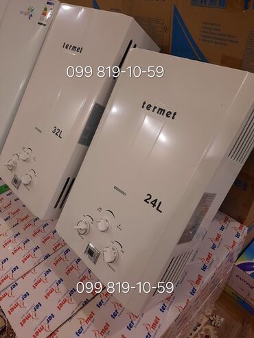 Pitiminutkalar: Termet 32 qazla işləyən ani su qızdırıcısı - Marka/model: Termet 32 - — 10