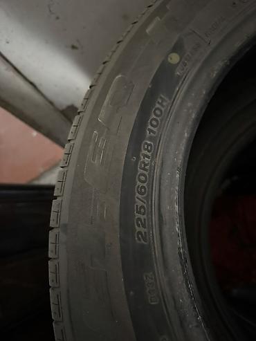force наборы инструментов: Шины летние Bridgestone Dueler H/P Sport - Размер: 225/60 R18 - — 1