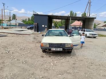 grandeur 2014: Audi 100: 1988 г., 1.8 л, Бензин, Седан — 2