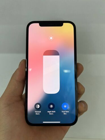 телефон 12 айфон: IPhone 12 Pro, Б/у, 128 ГБ, Blue Titanium, Зарядное устройство, Защитное стекло, Кабель, 91 %