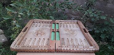 Nərdlər: Nərdlər əl işidi Nərdlər 45azene satilir Nərdlərin ucuz qiymətə satışı — 10