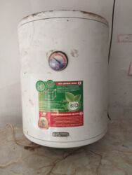 sharp soyuducu servis: Deluxe elektrik su qızdırıcısı (şaquli tip) - Mexanik termometr