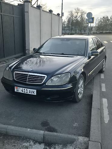топливный бак мерс: Mercedes-Benz S-Class: 2001 г., 5 л, Автомат, Бензин, Седан — 1