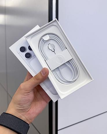 Apple iPhone: IPhone 17 Pro, Б/у, 256 ГБ, White Titanium, Защитное стекло, Чехол, Кабель, В рассрочку, 100 % — 6