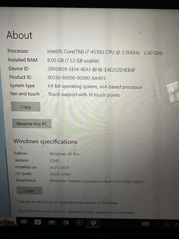 Ноутбуки: Ультрабук, Dell, Intel Core i7, 13.3 ", Б/у, Для работы, учебы — 9