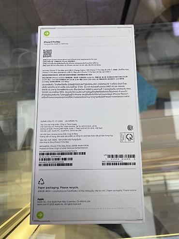iphone 17 pro max купить: IPhone 17 Pro Max, Новый, 256 ГБ, Серебристый, Коробка, 100 % — 6
