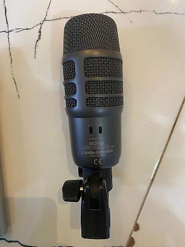 jbl mikrofon: İşlənmiş Simli Mikrofon Shure, Ünvandan götürmə — 4