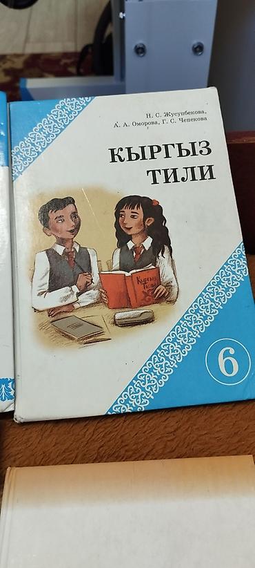 штампы 4100: Продаю по 200каждый — 1