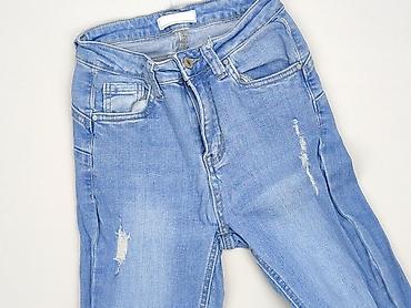destroy jeans: Jeans for women, size XS — 1