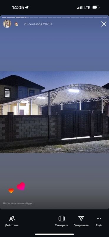 продаю дом дордой 1: Дом, 116 м², 4 комнаты, Собственник