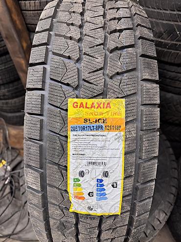 neta gt: Шины 285 / 70 / R 17, Зима, Новый, Комплект, Легковые, Китай — 2