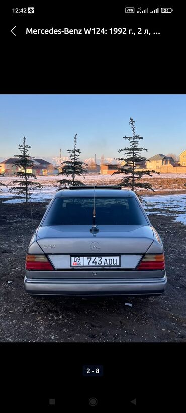 диски на авто 14 радиус: Mercedes-Benz : 1992 г., 2 л, Механика, Газ, Седан