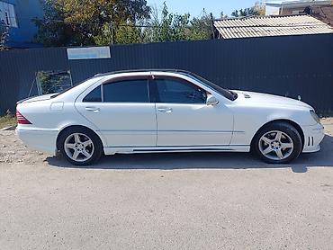 ski: Mercedes-Benz S-Class: 1999 г., 4.3 л, Автомат, Бензин, Седан — 3