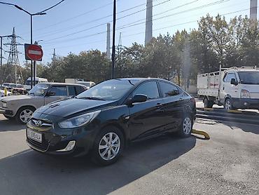 найза свечи бишкек цена: Hyundai Solaris: 2011 г., 1.6 л, Автомат, Бензин, Седан — 2