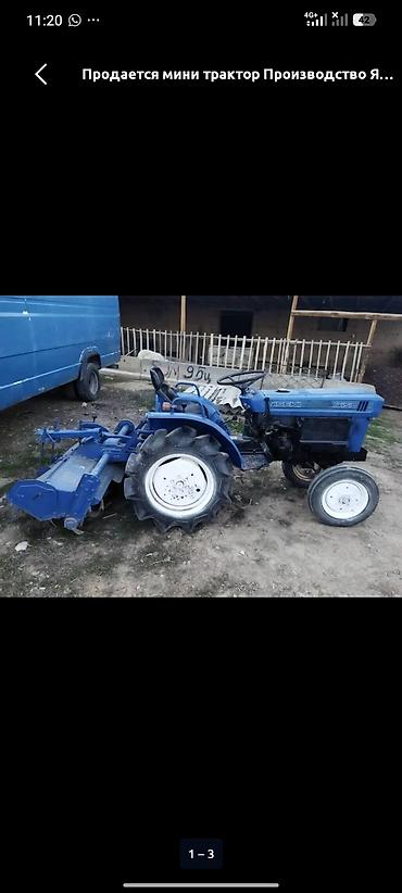 мультитул нож: Мини-трактор ISEKI TX1510 с навесной почвофрезой. Характеристики и — 3