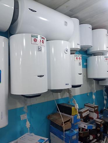 Другие автозапчасти: Водонагреватели оптом — 8
