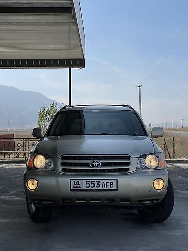 Toyota: Toyota Highlander: 2003 г., 3 л, Автомат, Газ, Кроссовер — 1