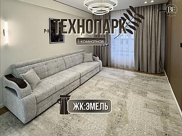 1 комната, 42 м², Технопарк 7 этаж, Евроремонт