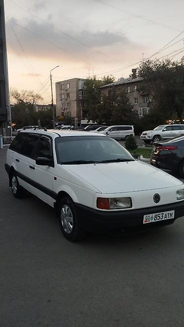 продаю или меняю на дом: Volkswagen Passat Variant: 1992 г., 1.8 л, Механика, Бензин, Универсал — 2