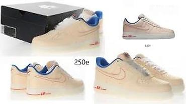 Patike: CONZORCIJUM MODELI, MEGA HIT | Novo! ! ! Hit! ! ! Hit! ! ! Hit! ! ! — 22