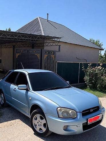 Subaru: Subaru Impreza: 2004 г., 1.5 л, Автомат, Бензин, Универсал — 1