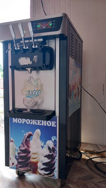продаётся стиральная машина: Мороженое аппарат сатылат