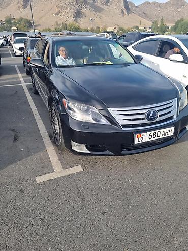 Lexus: Lexus LS: 2010 г., 4.9 л, Автомат, Гибрид, Седан — 5