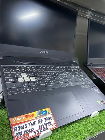 Игровой ноутбук ASUS TUF Ключевые характеристики: - Процессор: AMD